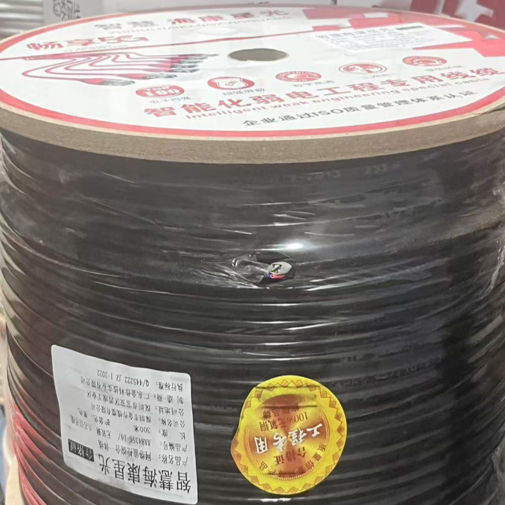 图片1_副本.png